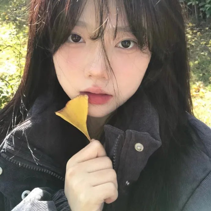 销魂今夕