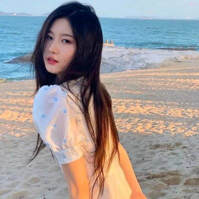 少女